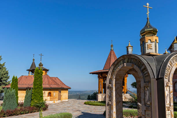 istock Medieval Lesje monastery,   Serbia 1188942629
