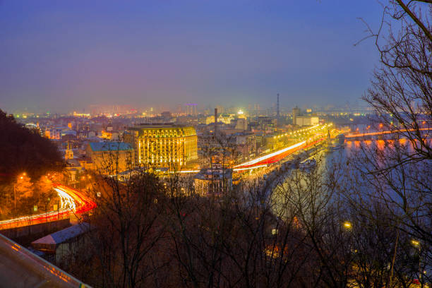 istock Beautiful night view of Kiev 1188954873