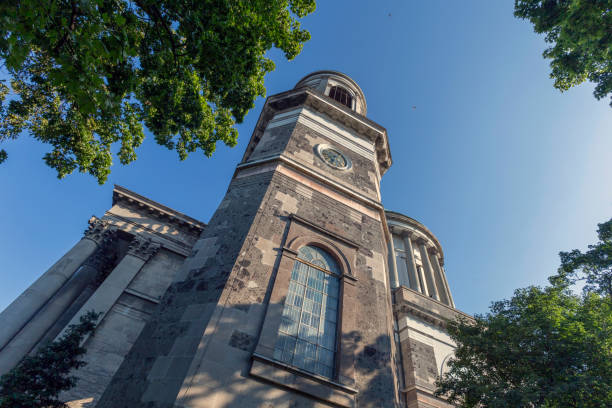 istock Esztergom Basilica in Hungary on a hot summer day. 1188966042