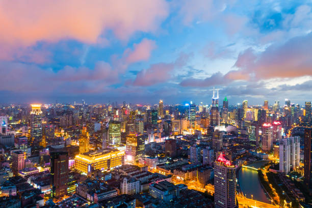 istock Aerial view of Shanghai skyline at night 1189031803