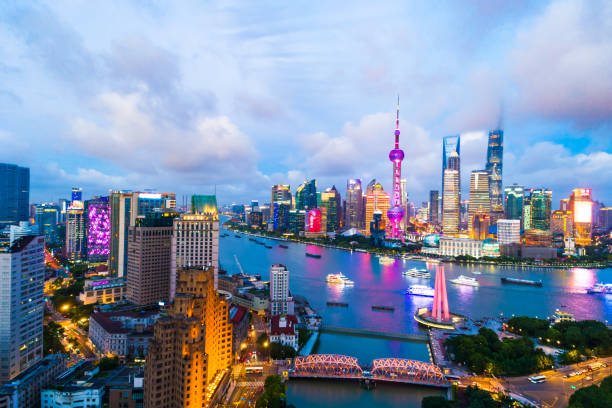 istock Aerial view of Shanghai skyline at night,China. 1189031821