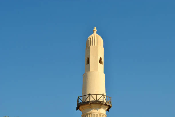 istock Al Khamis mosque in the nice blue clear sky 1189093460