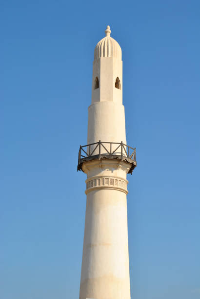 istock Al Khamis mosque in the nice blue clear sky 1189093477