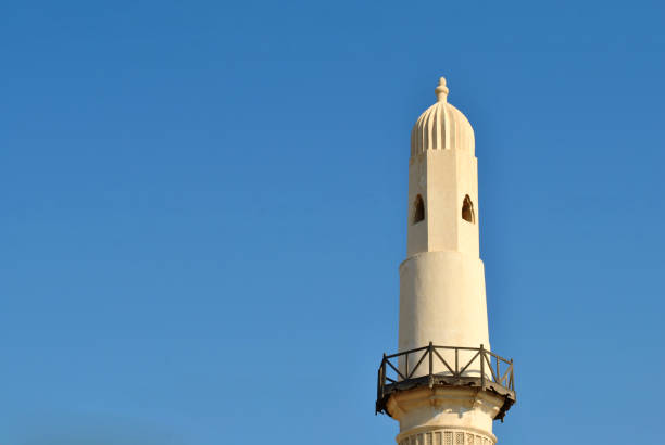 istock Al Khamis mosque in the nice blue clear sky 1189093495