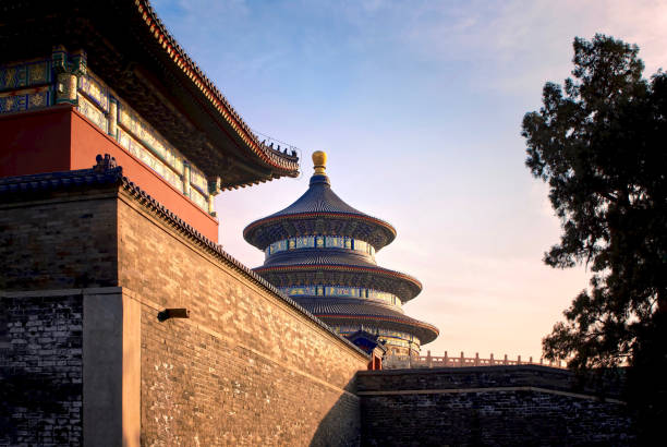 istock Chinese ancient Temple of Heaven. 1189099122