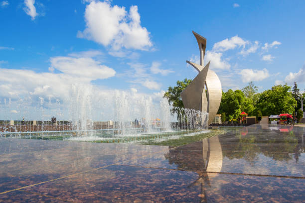 Fountain Sail on the Volga Embankment in Samara, Russia