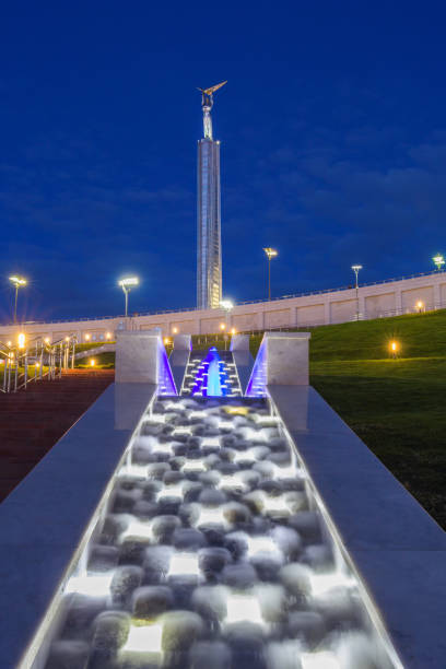 istock Monument of Glory and fountain in Samara, Russia 1189112186