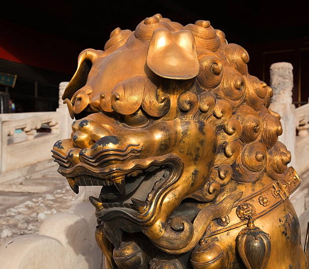 istock Three Great Halls Palace. Forbidden City. Beijing. China. 118913475