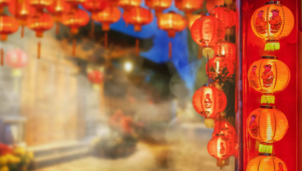 istock Chinese new year lanterns in chinatown. 1189160642