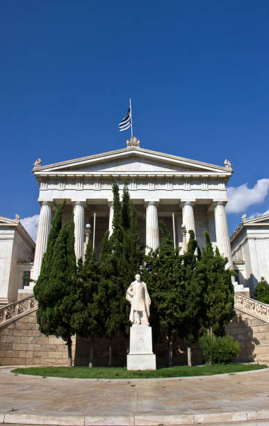 istock National Library of Greece in Athens 1189187936