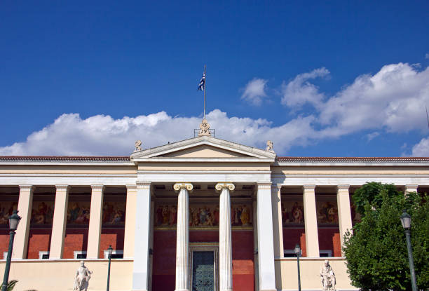 istock University of Athens, Greece 1189188739