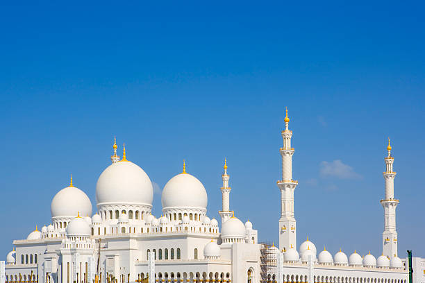 Grande Mosquée - Photo