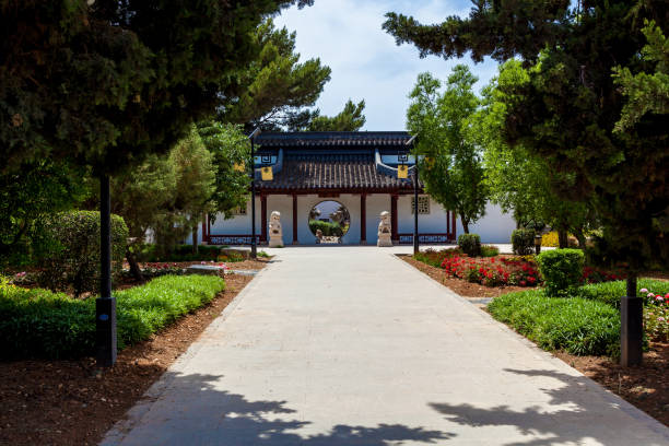 istock Chinese Park Malta 1189216133