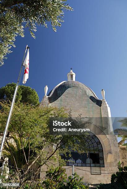 Foto de Igreja Católica Em Jerusalém e mais fotos de stock de Arquitetura - Arquitetura, Capela, Catolicismo