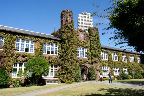Twilight time of Musashino Art University, Japan