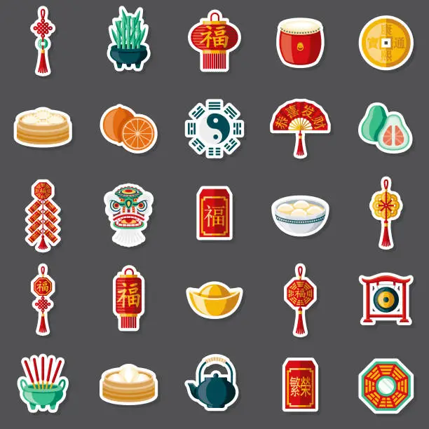 Vector illustration of Chinese New Year Sticker Set