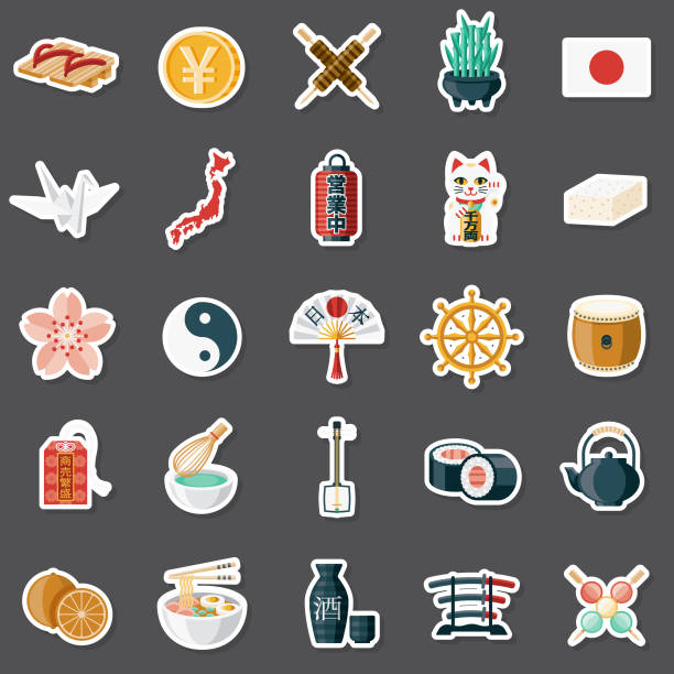 Japan Sticker Set A set of flat design sticker icons. File is built in the CMYK color space for optimal printing. Color swatches are global so it’s easy to edit and change the colors. japanese food icon stock illustrations