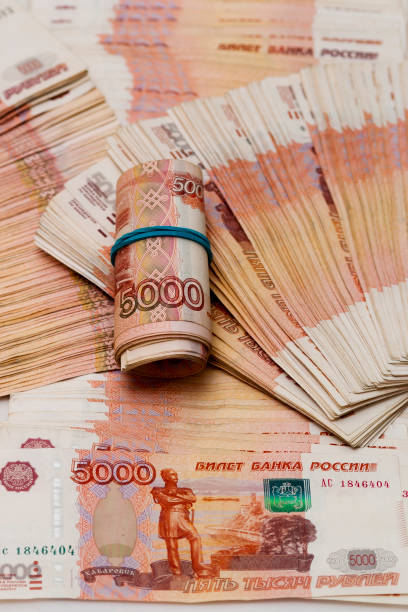 istock Russian paper banknotes with a face value of 5,000 rubles 1189292310