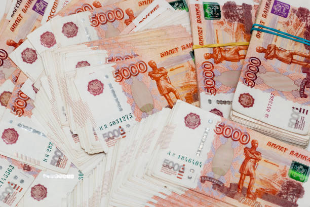 istock Russian paper banknotes with a face value of 5,000 rubles 1189292314