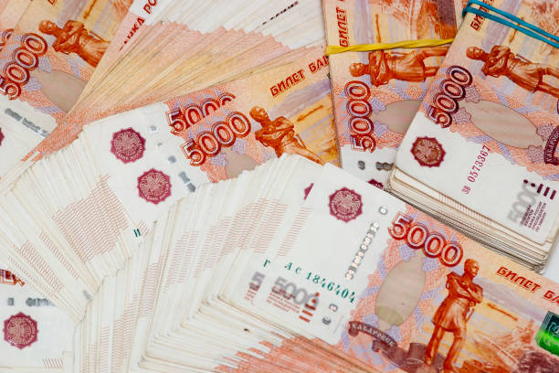 istock Russian paper banknotes with a face value of 5,000 rubles 1189293423