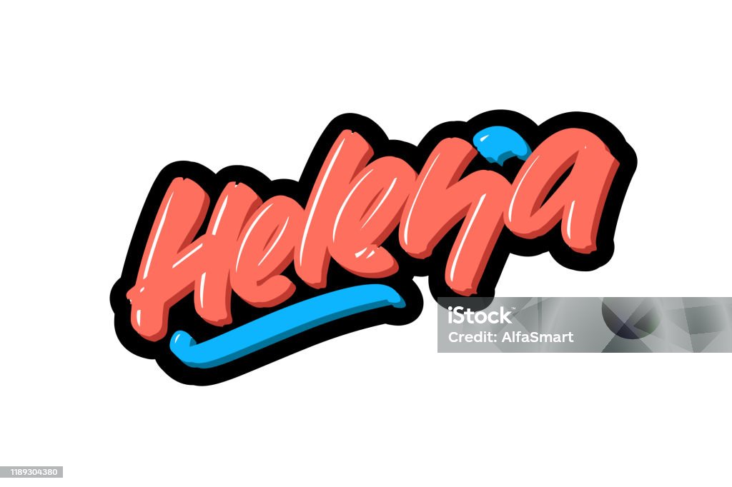 Heleina Lettering Helena Hand Drawn Modern Brush Lettering Text Vector Illustration Logo ...