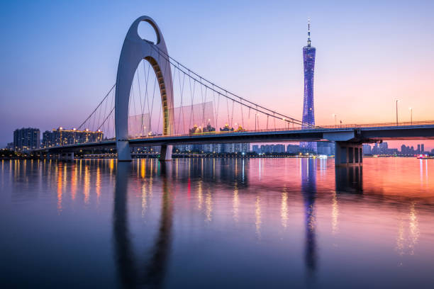 istock Guangzhou city night landscape 1189319857