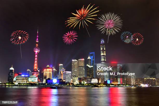 Fireworks In Shanghai Cityscape In China Stock Photo - Download Image Now - Firework Display, New Year's Eve, China - East Asia