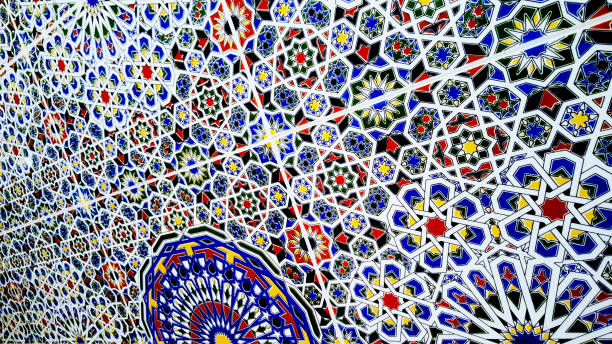 istock traditional moroccan zellije tiles background. 1189326979