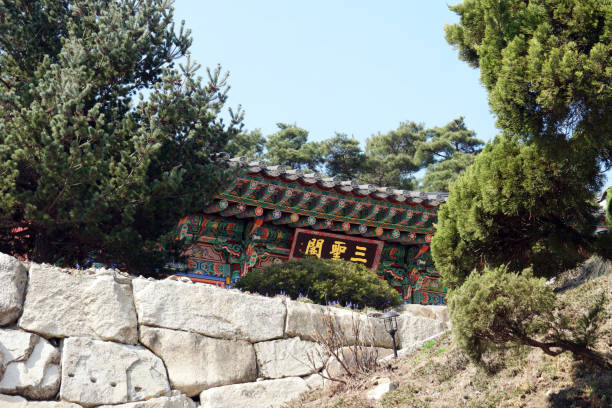 istock Mitasa Buddhist Temple of South Korea 1189341135