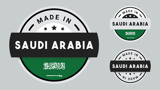 Made in Saudi Arabia collection for label, stickers, badge or icon with Saudi Arabia flag symbol.