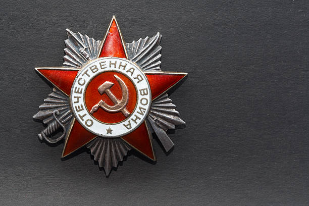 Soviet medal for 65 years of the victory Second World War - back side