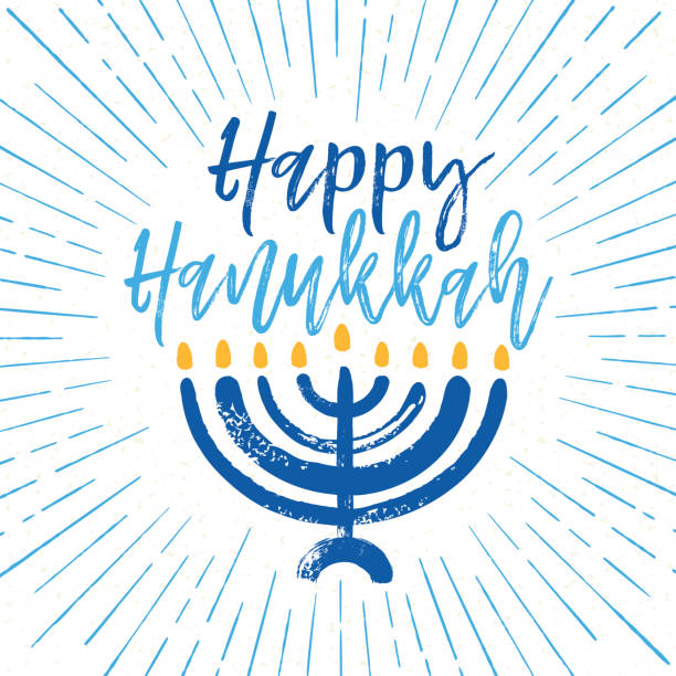Modern Hanukkah Holiday Greeting Card Happy Hanukkah greeting card with a hand-painted menorah and hand-written script over a sunburst background design hanukkah stock illustrations