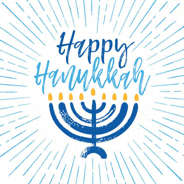 Modern Hanukkah Holiday Greeting Card Happy Hanukkah greeting card with a hand-painted menorah and hand-written script over a sunburst background design hannukkah stock illustrations