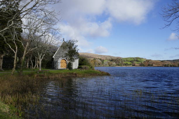 istock Gougan Barra Chapel 1189600135