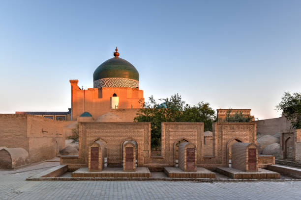 istock Islam Khoja Minaret - Khiva, Uzbekistan 1189653841