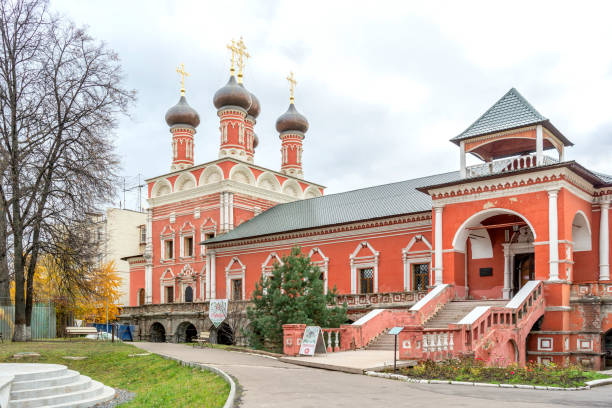istock Moscow. Vysokopetrovsky Monastery 1189669798