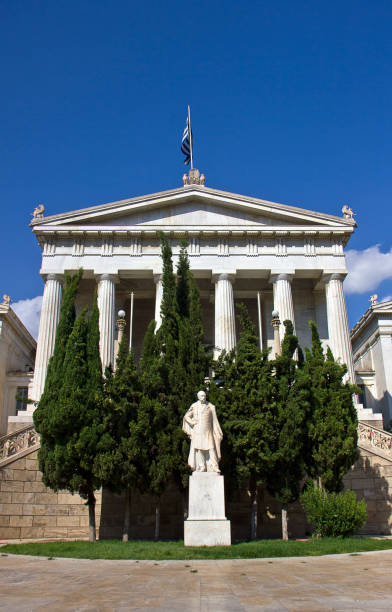 istock National Library of Greece in Athens 1189705657