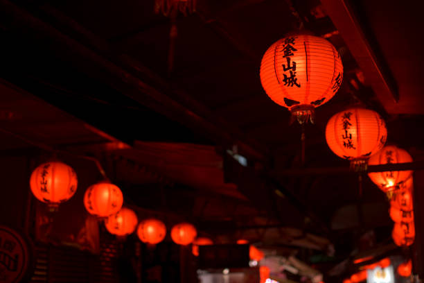istock Glowing red lanterns on Jiufen Old Street 1189705915