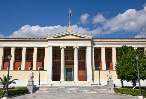 istock University of Athens, Greece 1189709955