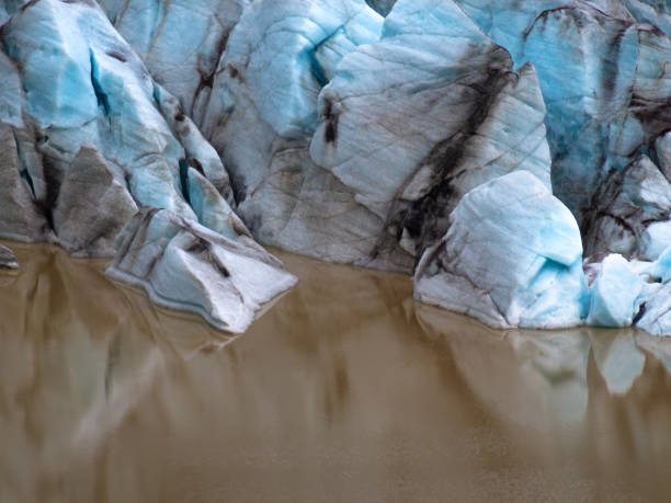 istock Beautiful nature iceberg background . 1189732871