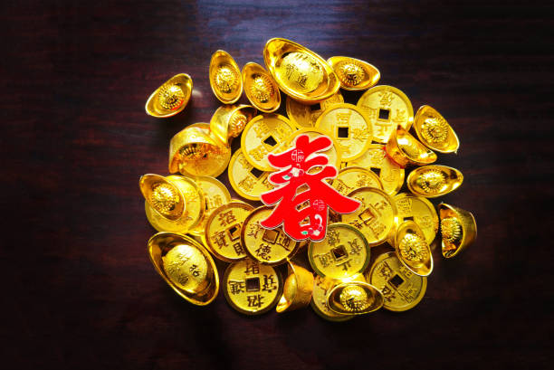 istock Chinese New Year flat lay series - 1189753995