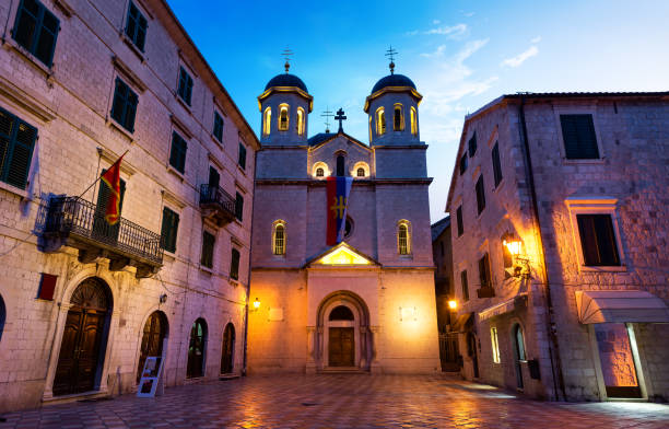istock Church of Saint Nicholas 1189754228