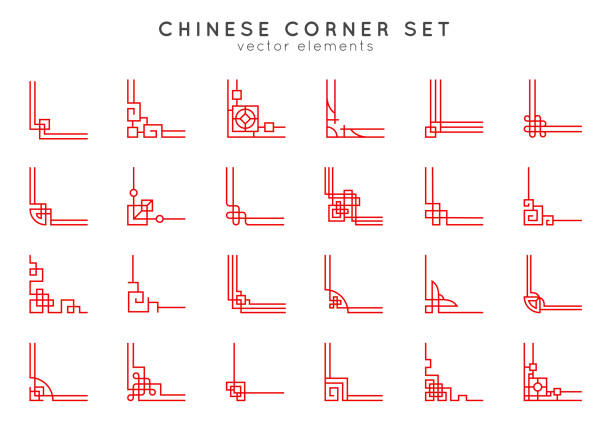 illustrations, cliparts, dessins animés et icônes de coin asiatique réglé dans le modèle de cru sur le fond blanc. ornements chinois traditionnels pour votre conception. éléments japonais rouges vecteurs. - objet décoratif