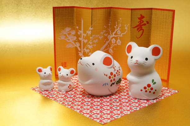 istock Rat year New Years card material (New Years card materials and New Year material) 1189756497