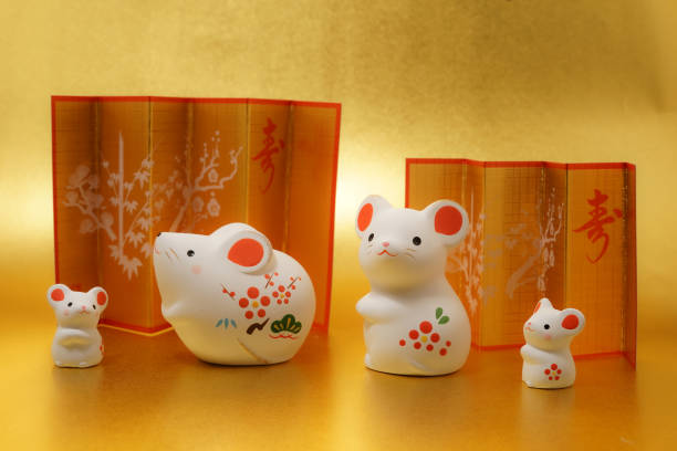 istock Rat year New Years card material (New Years card materials and New Year material) 1189756539