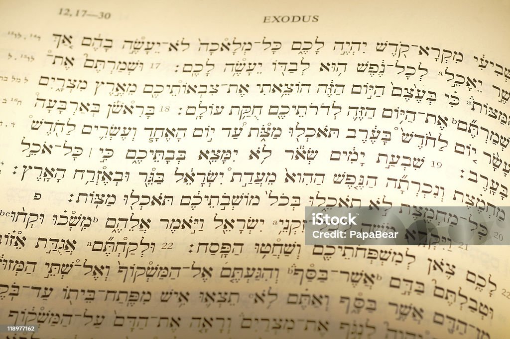 Hebrajski Pesach tekst - Zbiór zdjęć royalty-free (Bez ludzi)