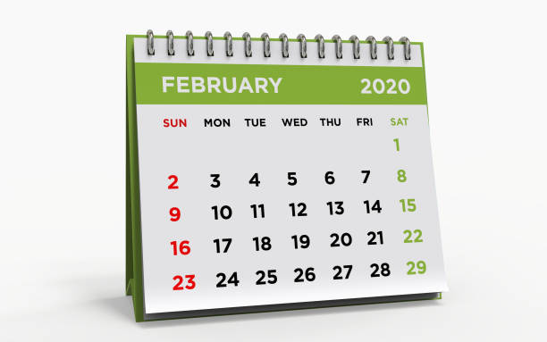 istock Desk calendar FEBRUARY 2020 1189774176
