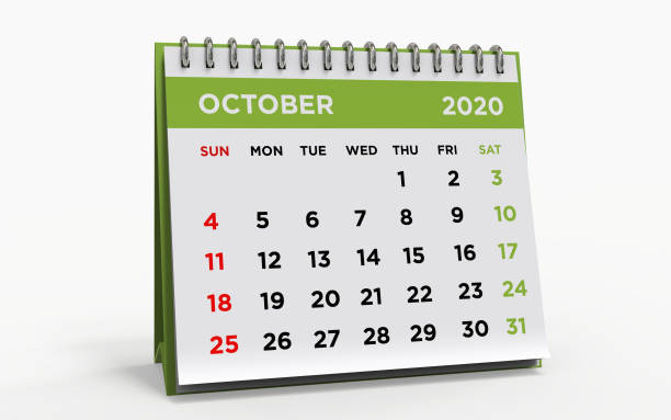 istock Desk calendar OCTOBER 2020 1189774188