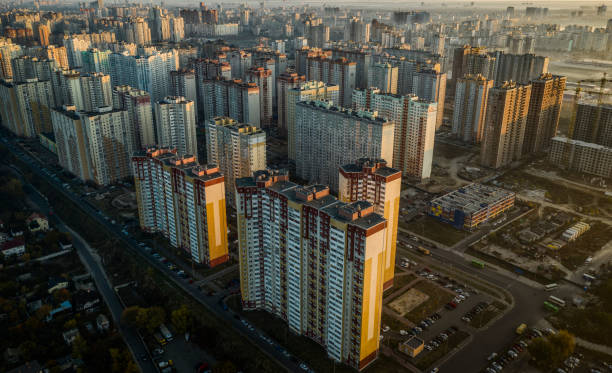 istock Many multi-storey buildings, solid building to the horizon, Kiev, Osokorki. 1189790903