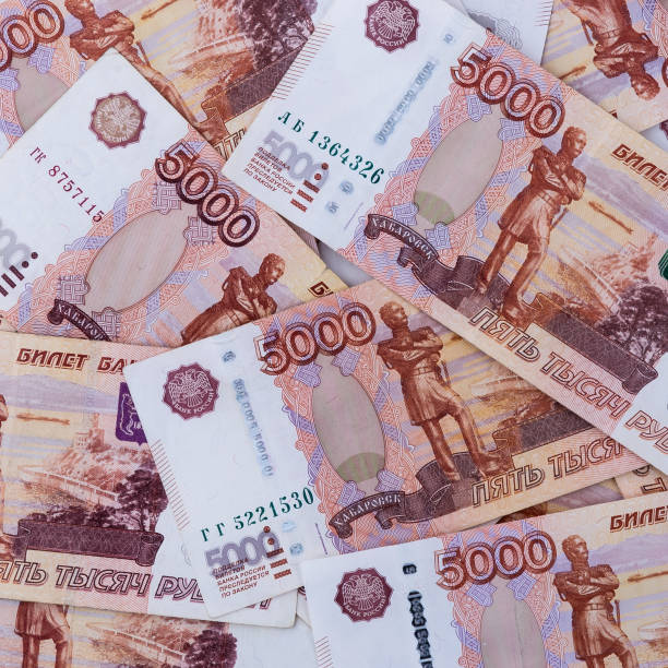 istock Background of Russian rubles banknote of five thousand. 1189794429